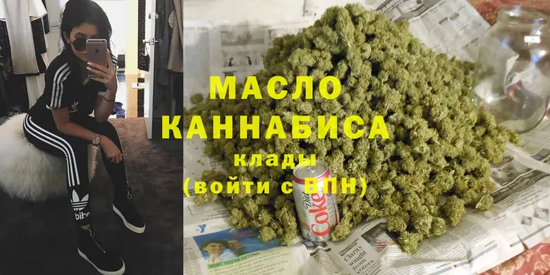 ТГК вейп  ссылка на мегу ССЫЛКА  Камбарка 